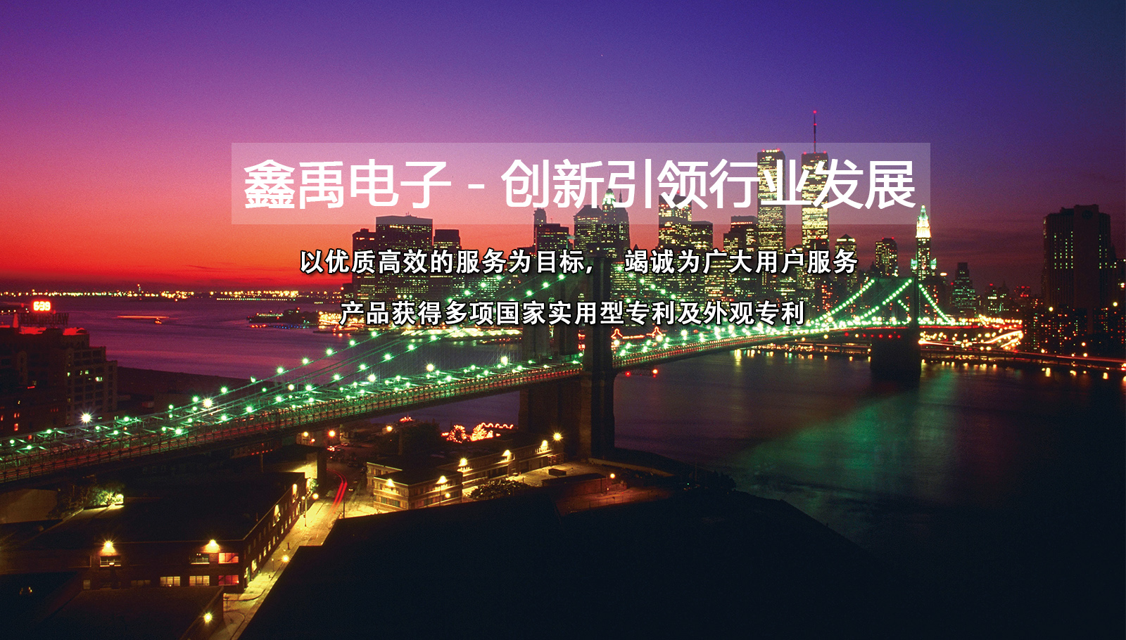 在线看操福州led灯具